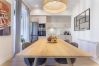 Apartamento en Madrid - Apartamento NoMad Rastro IV en La Latina Apartamento en Madrid - Apartamento NoMad Rastro IV en La Latina