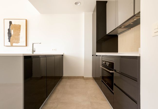 Apartamento en Madrid - Apartamento Madnum Residence XV en Mendez Alvaro Apartamento en Madrid - Apartamento Madnum Residence XV en Mendez Alvaro