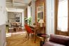 Apartamento en Madrid - Apartamento Travesia Madrid XII